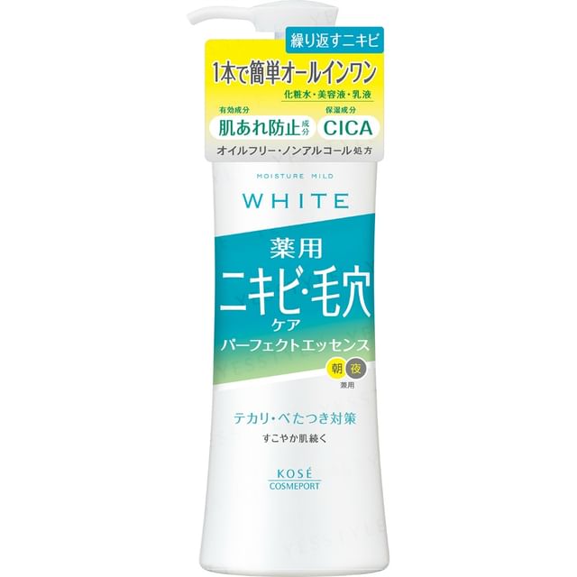 Kose -كوز -Moisture Mild White Acne Care Perfect Essence