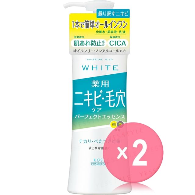 Kose-Moisture Mild White Acne Care Perfect Essence 2pcs Bundle Set