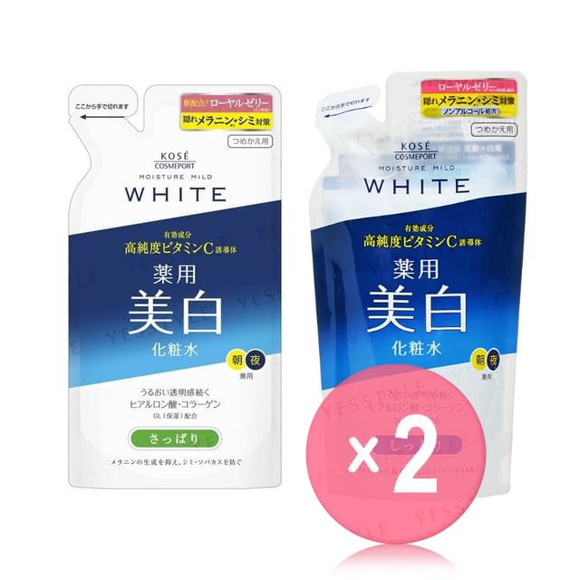 Kose-Moisture Mild White Lotion 2pcs Bundle Set
