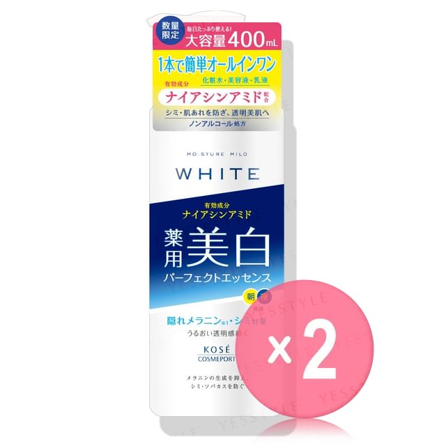Kose-Moisture Mild White Perfect Essence Jumbo 2pcs Bundle Set