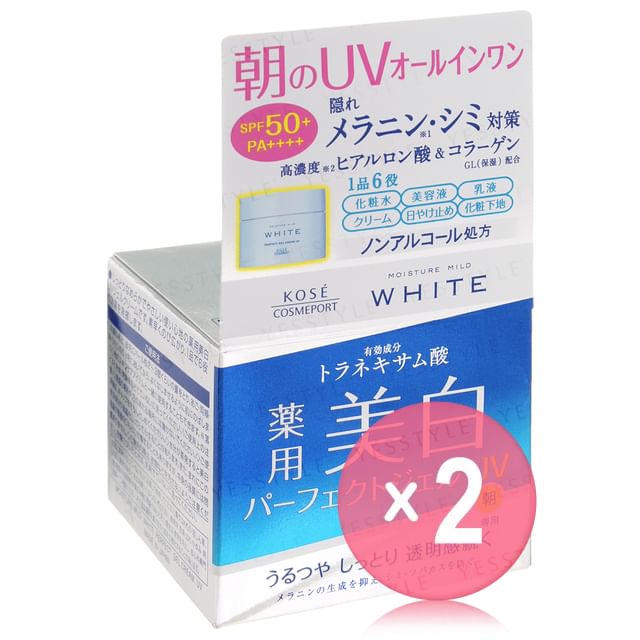 Kose -كوز -Moisture Mild White Perfect Gel UV SPF 50 PA 2pcs Bundle Set