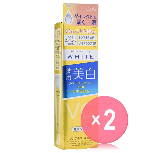 Kose-Moisture Mild White VC C100 Essence 2pcs Bundle Set