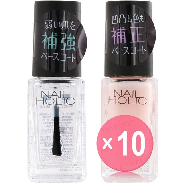 Kose-Nail Holic Base Coat 10pcs Bundle Set