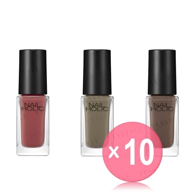 Kose-Nail Holic Nostalgic Color 10pcs Bundle Set