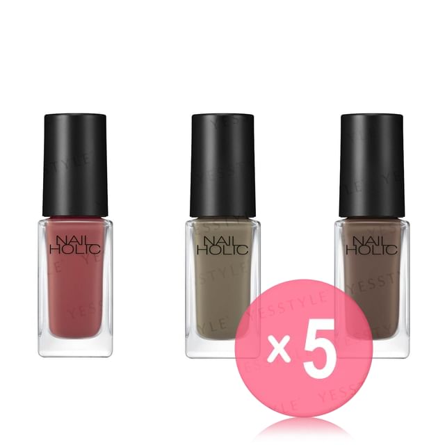 Kose-Nail Holic Nostalgic Color 5pcs Bundle Set