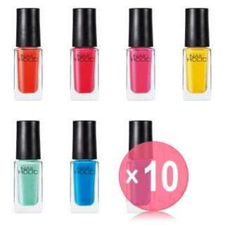 Kose-Nail Holic Soft Neon Color 10pcs Bundle Set
