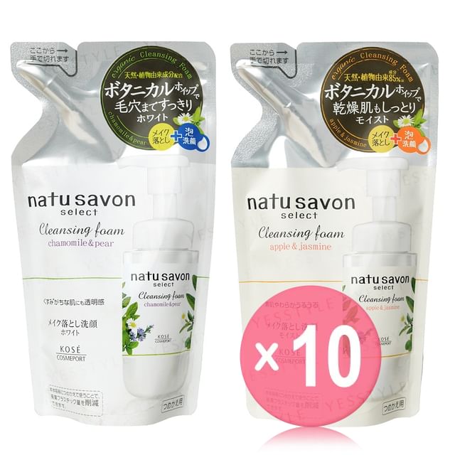 Kose-Natu Savon Select Cleansing Foam 10pcs Bundle Set