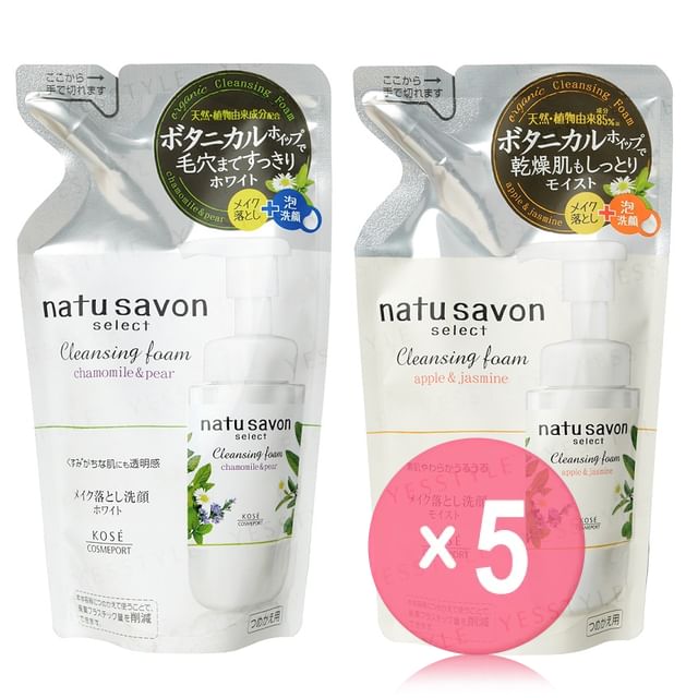 Kose-Natu Savon Select Cleansing Foam 5pcs Bundle Set