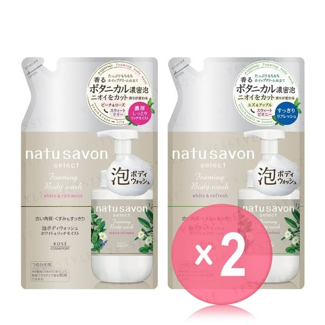 Kose-Natu Savon Select Foaming Body Wash 2pcs Bundle Set