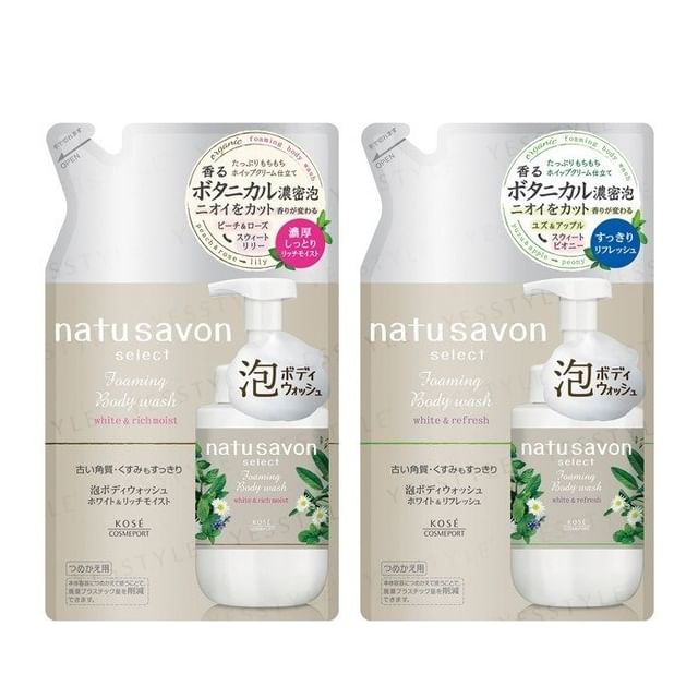 Kose-Natu Savon Select Foaming Body Wash