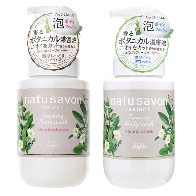 Kose-Natu Savon Select Foaming Body Wash - Körperwäsche