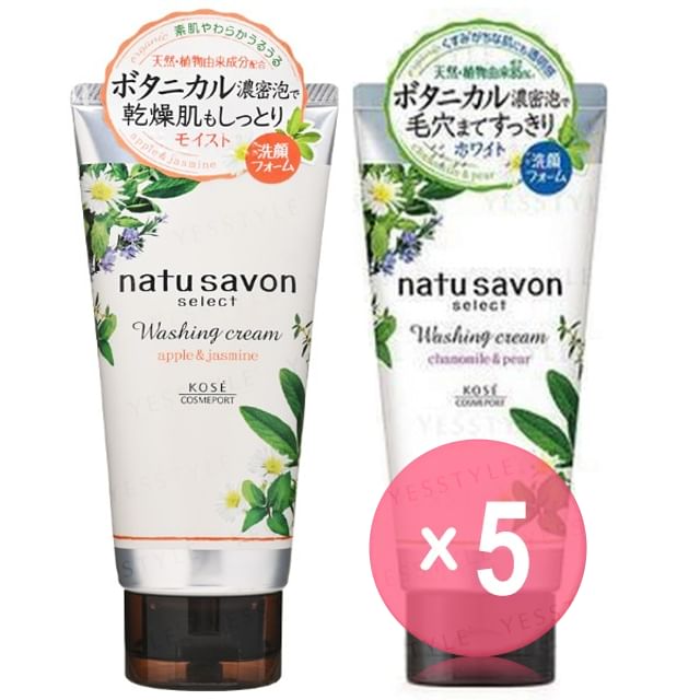 Kose-Natu Savon Select Washing Cream 5pcs Bundle Set