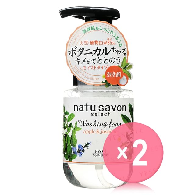 Kose-Natu Savon Select Washing Foam Apple Jasmine 2pcs Bundle Set
