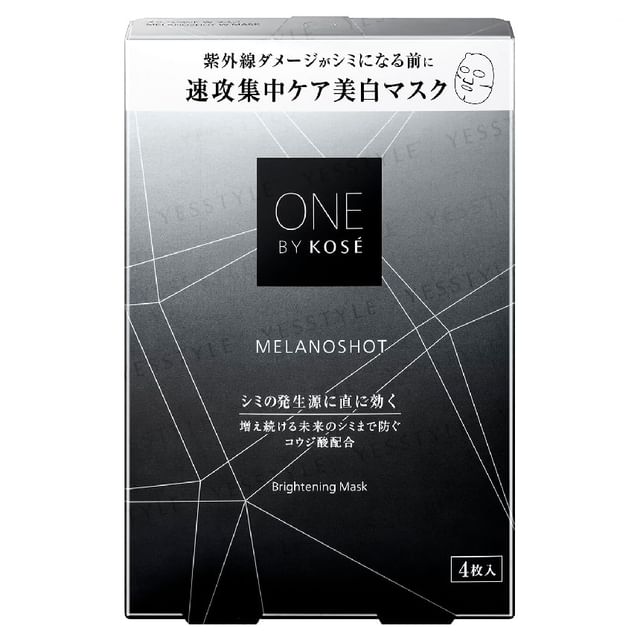 Kose - One By Kose Melanoshot W Brightening Mask | YesStyle