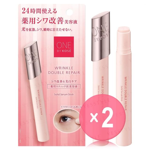 Kose-One By Kose Wrinkle Double Repair Solid Serum Stick 2pcs Bundle Set