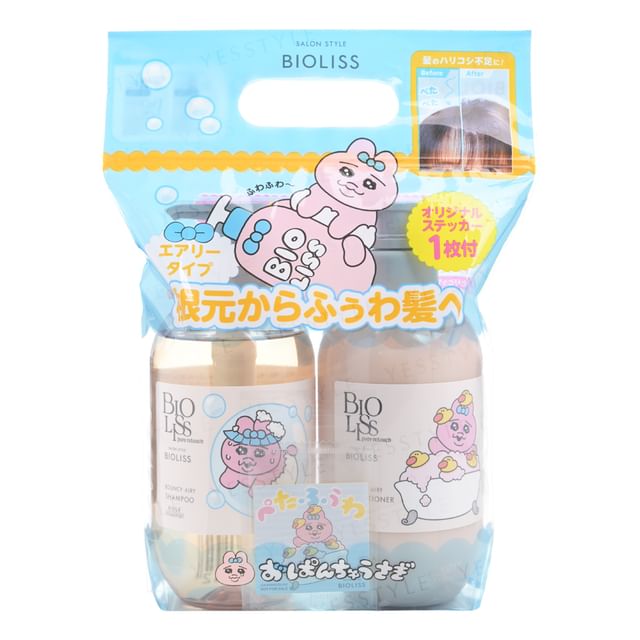 Kose-Opanchu Bioliss Pure Retouch Bouncy Airy Shampoo Conditioner Set-480ml X 2