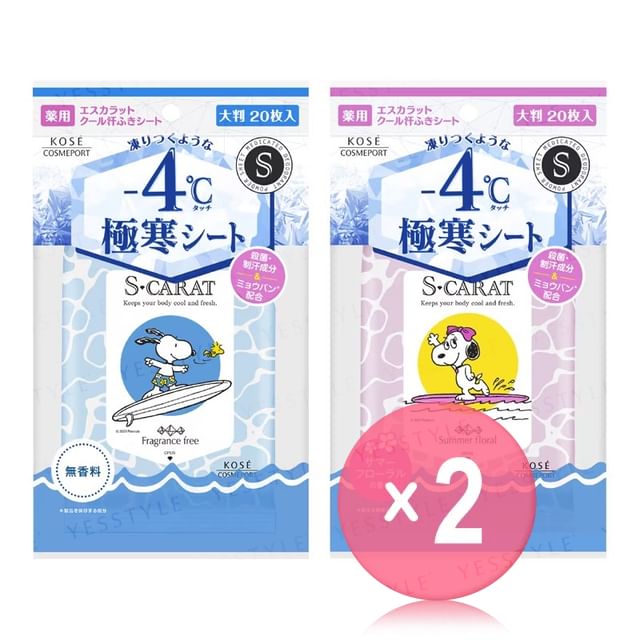 Kose-Peanuts Snoopy S Carat Deodorant Cool Body Sheet 2pcs Bundle Set