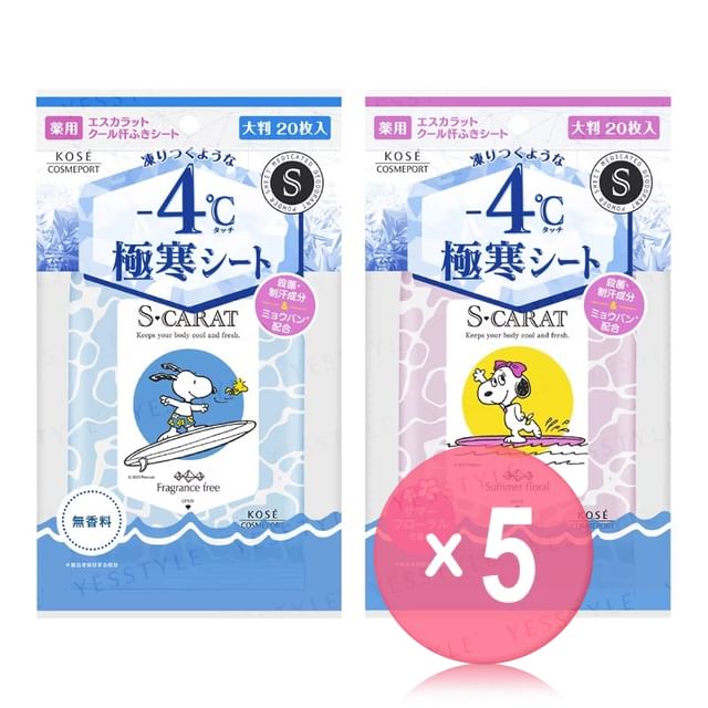 Kose-Lingettes corporelles déodorantes rafraîchissantes édition Snoopy - lot de 5