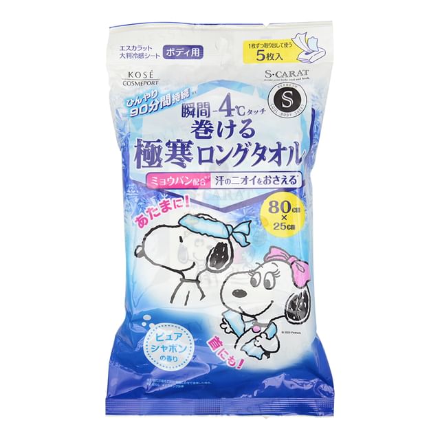 Kose -كوز -Peanuts Snoopy S Carat Extremely Cold Long Towel