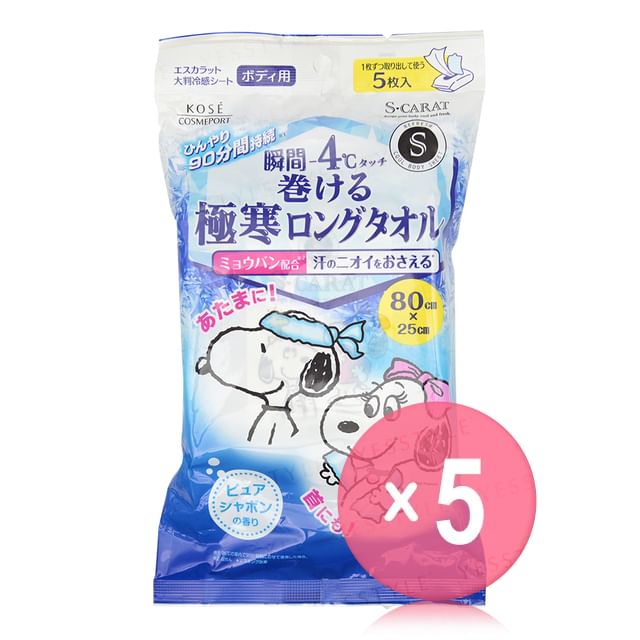 Kose-Peanuts Snoopy S Carat Extremely Cold Long Towel 5pcs Bundle Set