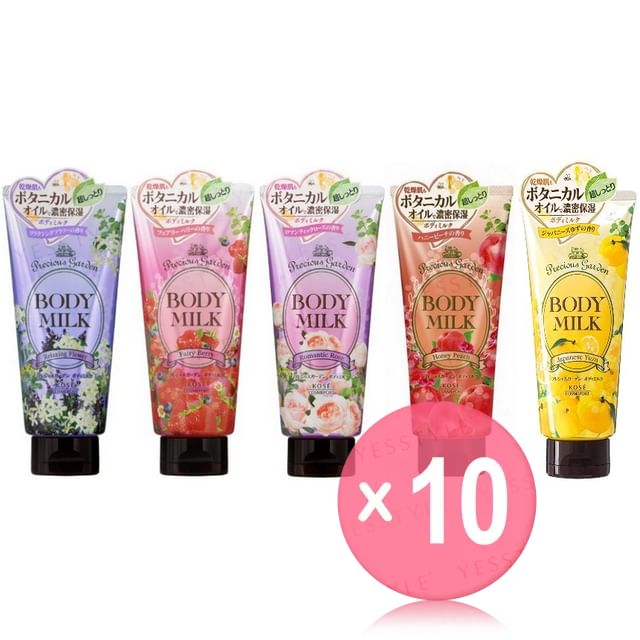 Kose-Precious Garden Body Milk 10pcs Bundle Set