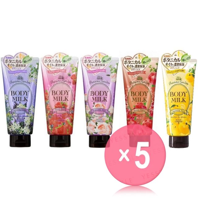 Kose-Precious Garden Body Milk 5pcs Bundle Set