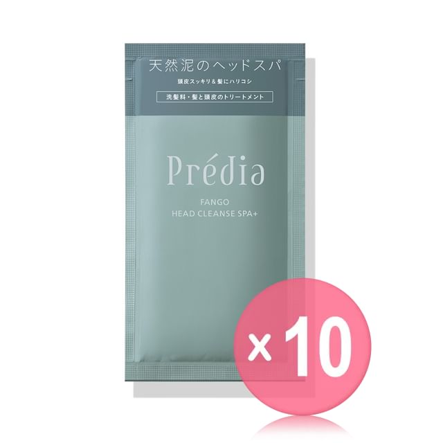 Kose-Predia Fango Head Cleanse SPA Trial Pack 10pcs Bundle Set