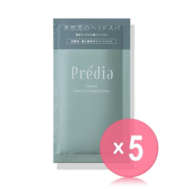 Kose-Predia Fango Head Cleanse SPA Trial Pack 5pcs Bundle Set