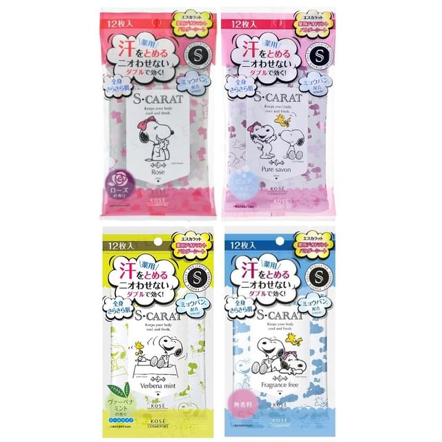 Kose-S Carat Deodorant Powder Sheet - Serviette déodorante