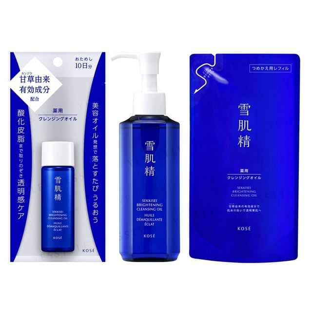 Kose - Sekkisei Brightening Cleansing Oil | YesStyle