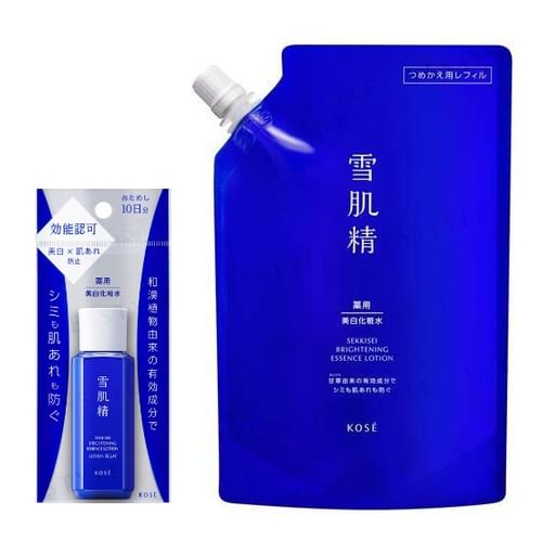 RARE 20 LOTION & ESSENCE セット Kose Sekkisei Brightening Essence Lotion 200ml/350ml – Buy
