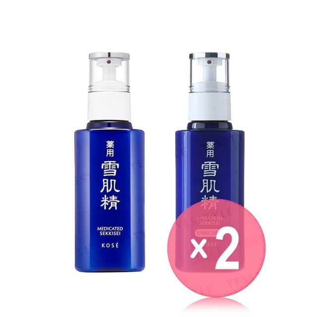 Kose-Sekkisei Emulsion 140ml 2pcs Bundle Set