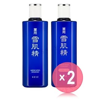 Kose-Sekkisei Lotion 2pcs Bundle Set