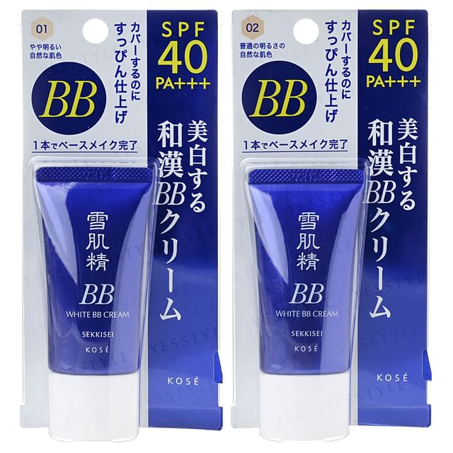 SEKKISEI Cream Excellent – Sekkisei