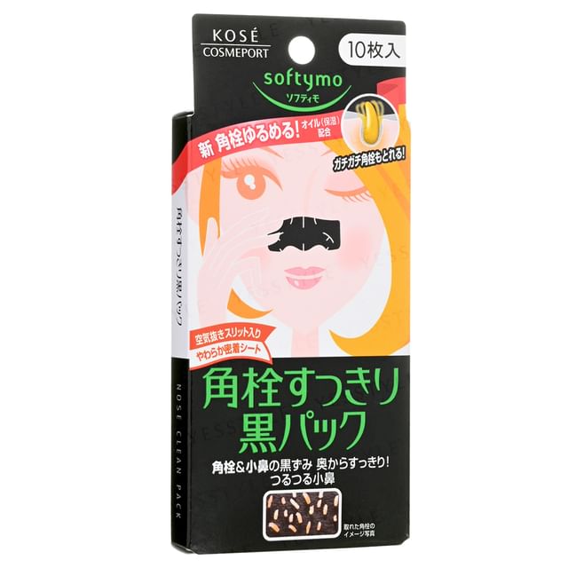 Kose-Softymo Black Pack For Nose