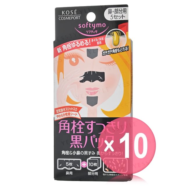 Kose-Softymo Black Pack For Nose Face 10pcs Bundle Set