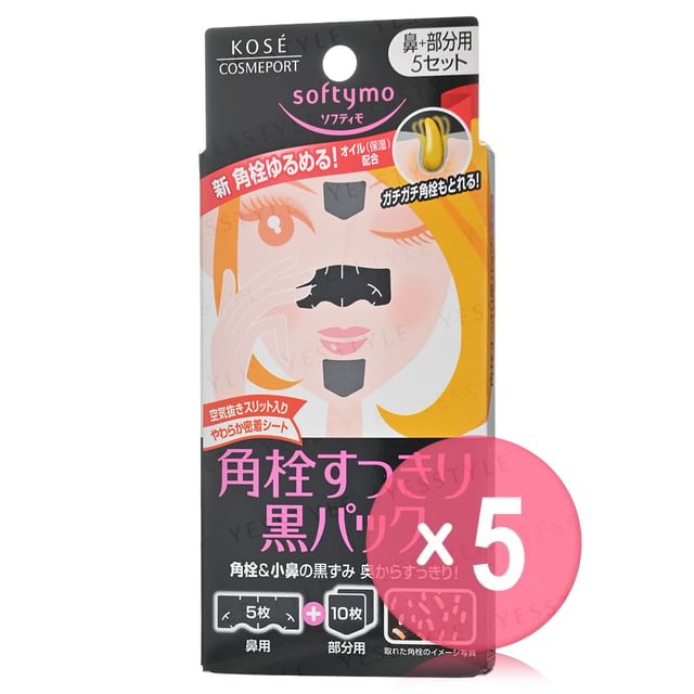 Kose-Softymo Black Pack For Nose Face 5pcs Bundle Set