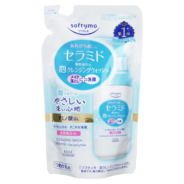 Kose-Softymo Ceramide Foam Cleansing Wash