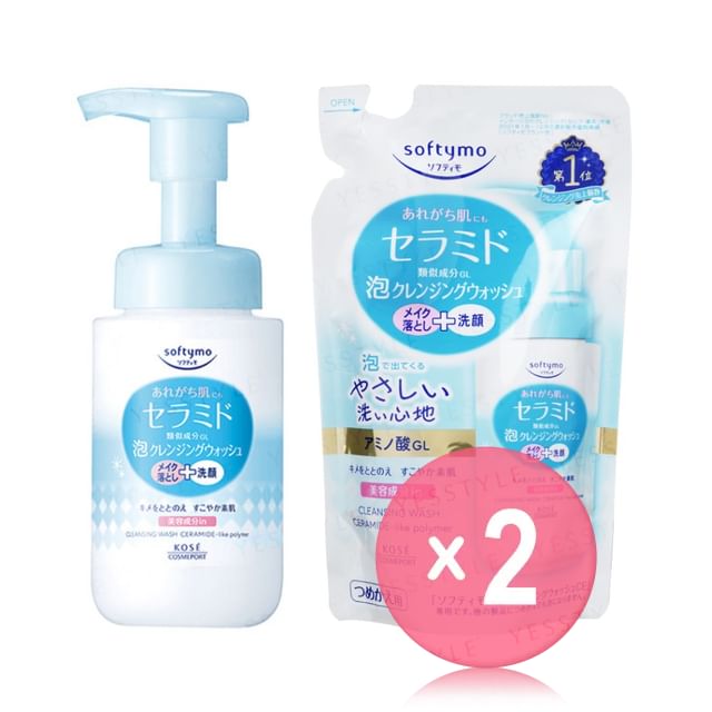 Kose-Softymo Ceramide Foam Cleansing Wash 2pcs Bundle Set