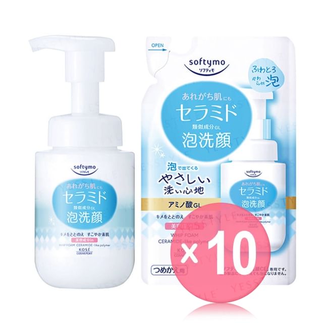 Kose-Softymo Ceramide Foam Face Wash 10pcs Bundle Set