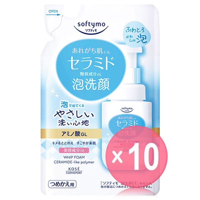 Kose-Softymo Ceramide Foam Face Wash 10pcs Bundle Set