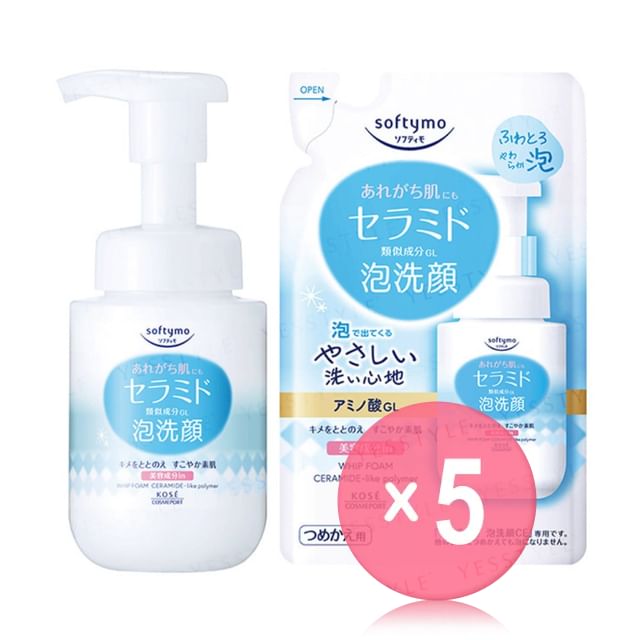 Kose-Softymo Ceramide Foam Face Wash 5pcs Bundle Set