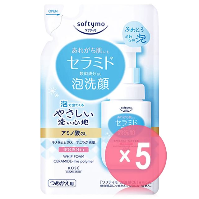 Kose-Softymo Ceramide Foam Face Wash 5pcs Bundle Set