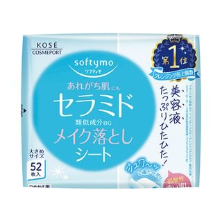 Kose-Softymo Ceramide Makeup Remover Sheet