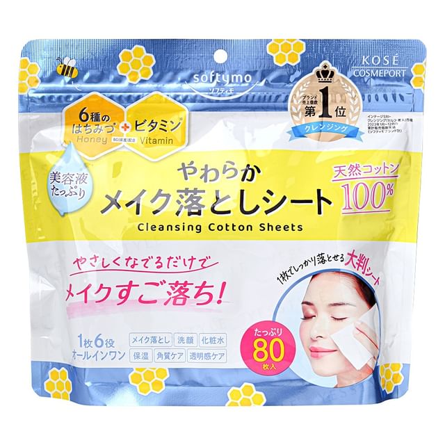 Kose-Softymo Cleansing Cotton Sheets