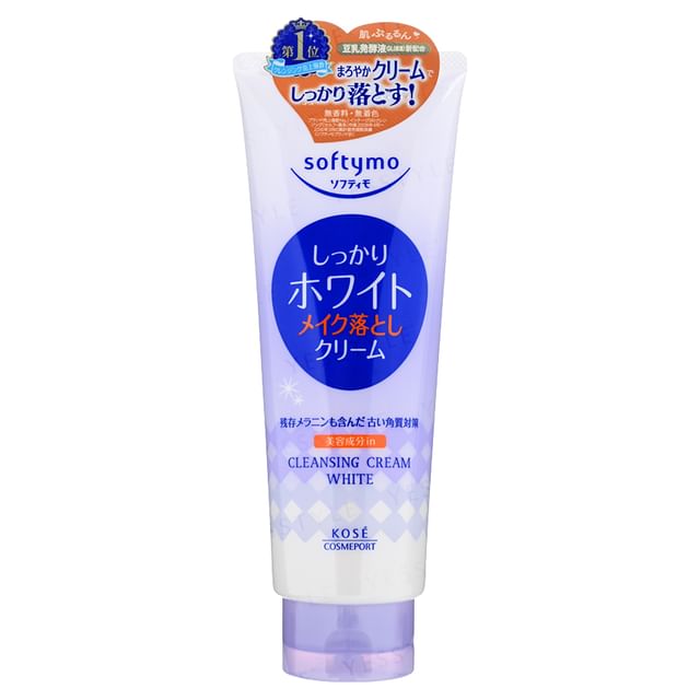 アミントコスメセット SOAP CLEANSING LOTION CREAM. アミントコスメセット SOAP CLEANSING LOTION CREAM. アミン