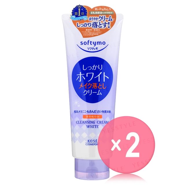 Kose -كوز -Softymo Cleansing Cream White 2pcs Bundle Set