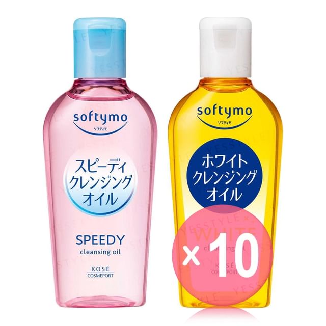 Kose -كوز -Softymo Cleansing Oil Mini 10pcs Bundle Set