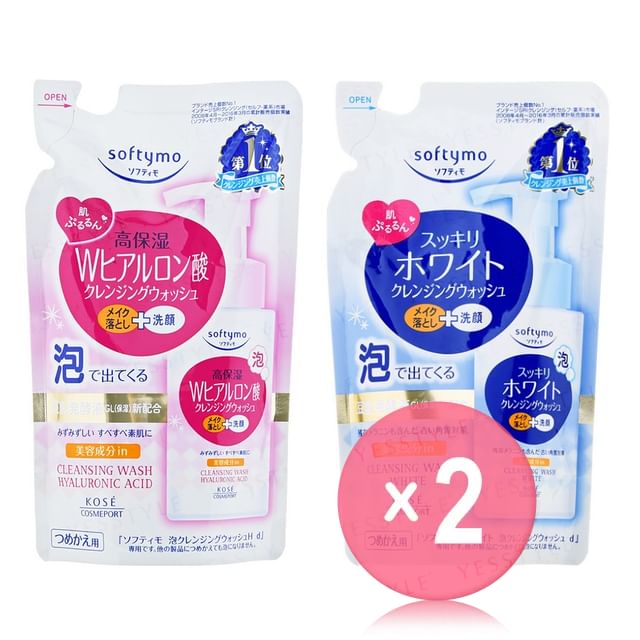 Kose-Softymo Cleansing Wash 2pcs Bundle Set