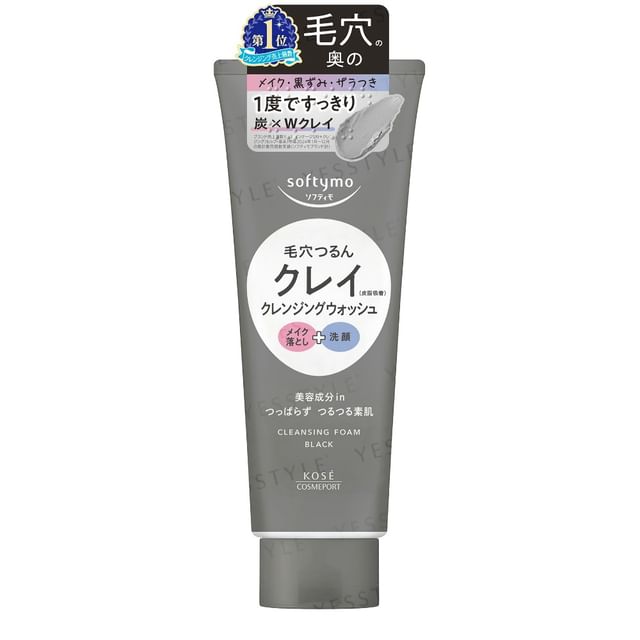 Kose-Softymo Cleansing Wash Black